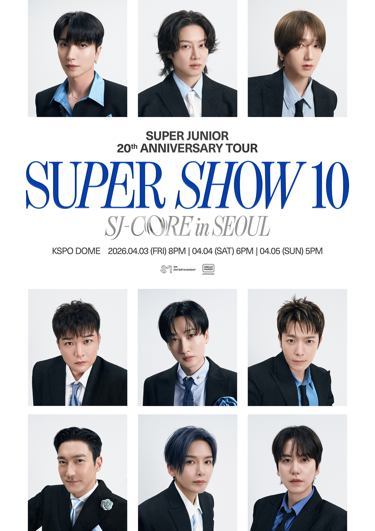 슈퍼주니어/사진=SM