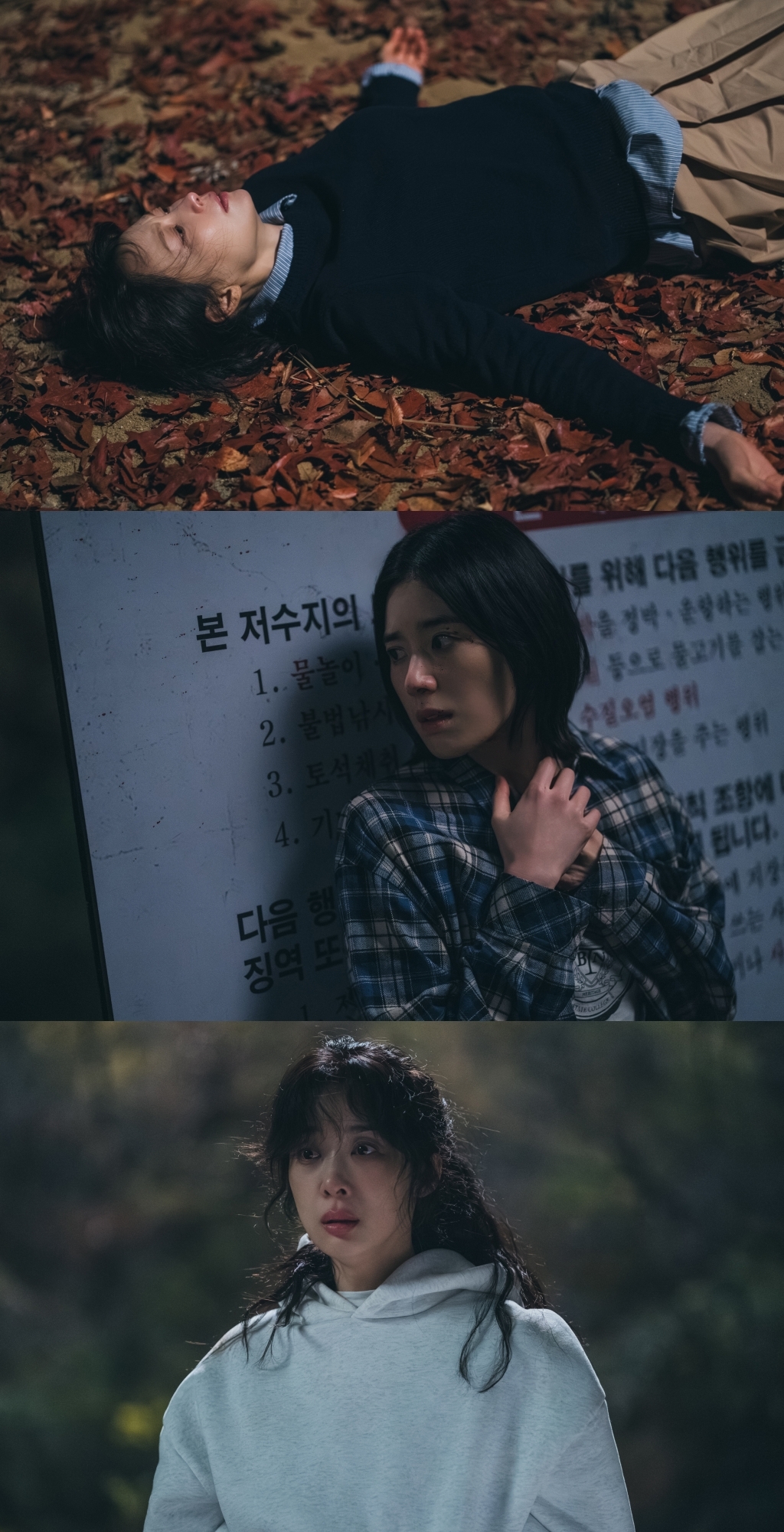사진제공= KT스튜디오지니