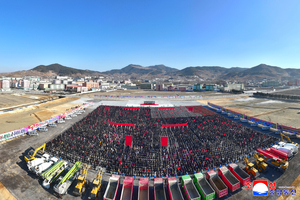 N. Korea's premier highlights leader Kim's regional development drive as top priority