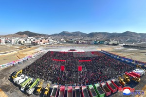 N. Korea's premier highlights leader Kim's regional development drive as top priority