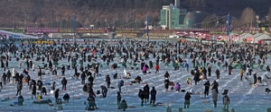Hwacheon ice fishing festival wraps up with 1.6 million visitors