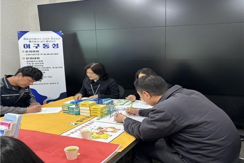 [칠곡군 제공]