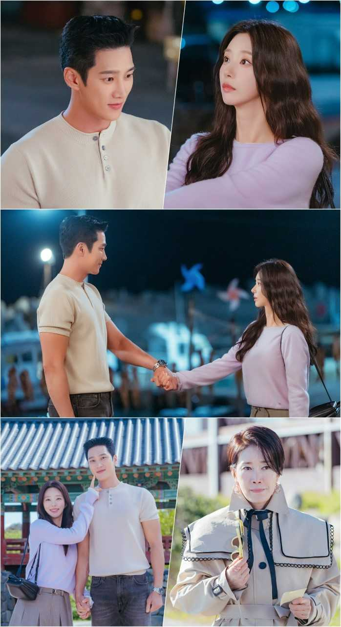 [tvN 제공]