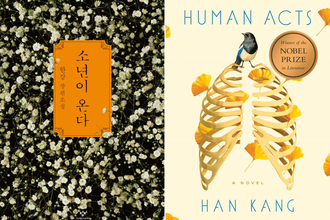 Korean edition (left) and English edition of “Human Acts” (Changbi Publishers, Hogarth)