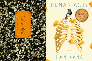 Han Kang's 'Human Acts' most-borrowed book at public libraries in 2025