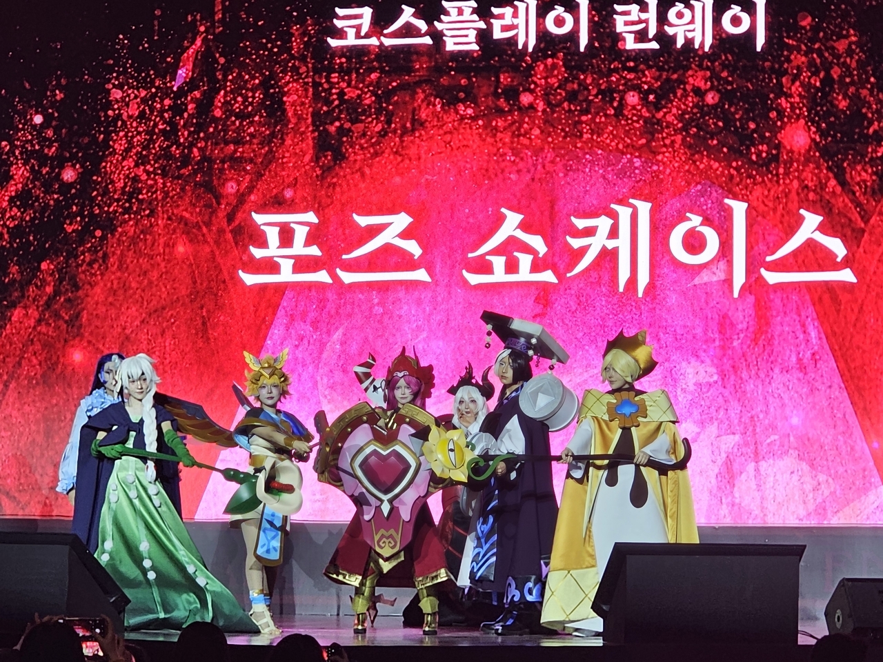 Cosplayers portray CookieRun: Kingdom’s main characters at the game’s fifth anniversary festival at Kintex in Goyang, Gyeonggi Province, Sunday. (Lee Yoon-seo/The Korea Herald)