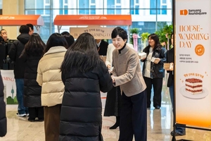 Samyang Round Square marks homecoming in Myeong-dong
