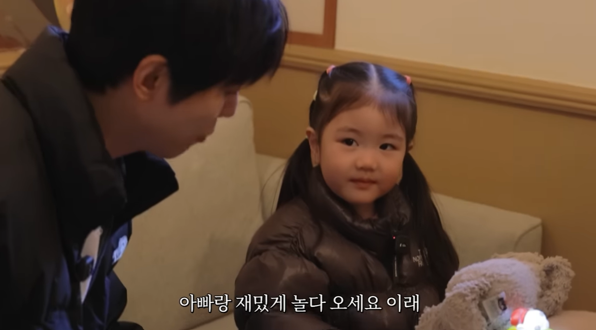 [유튜브 ‘오늘의 주우재’]