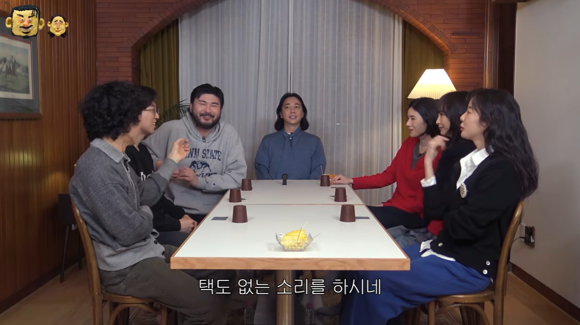 [유튜브 ‘카더정원’]