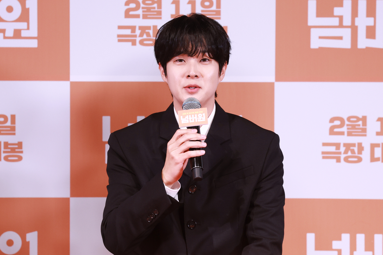 Actor Choi Woo-shik speaks at a press conference for "Number One" at CGV Yongsan in Seoul, Thursday. (Yonhap)