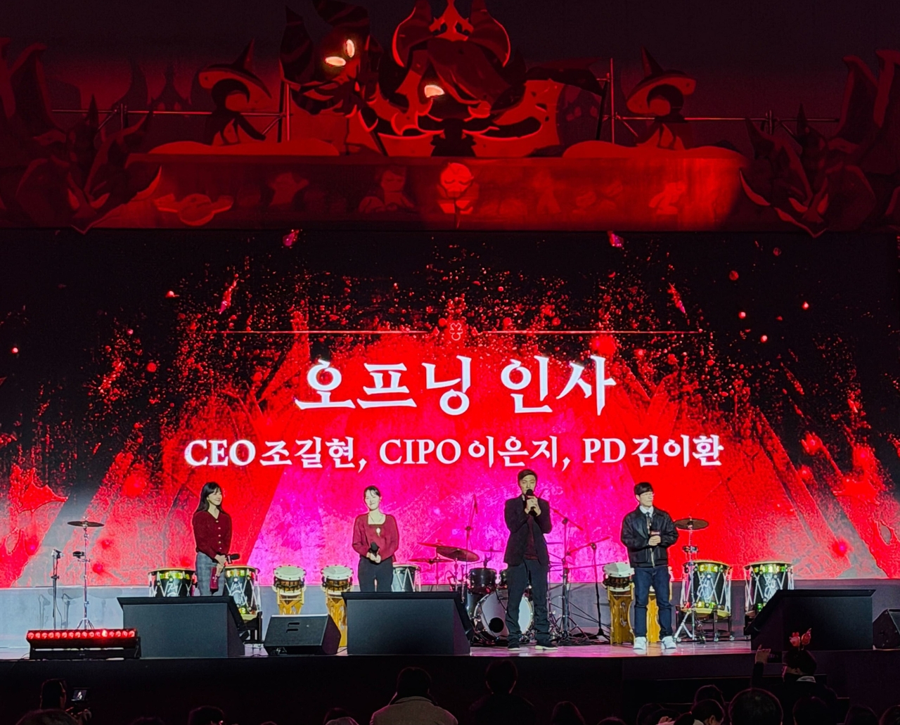 (Second from left) Devsisters' CIPO Lee Eun-ji, (third from left) CEO of Devsisters Cho Kil-hyeon and (fourth from left) PD Kim I-hwan participate at a talk session held at CookieRun: Kingdom’s fifth anniversary festival at Kintex in Goyang, Gyeonggi Province. (CookieRun: Kingdom's official Naver Cafe)