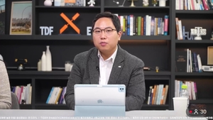 Kosdaq still undervalued despite rally, Mirae Asset says