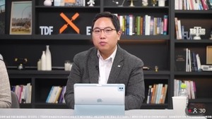 Kosdaq still undervalued despite rally, Mirae Asset says