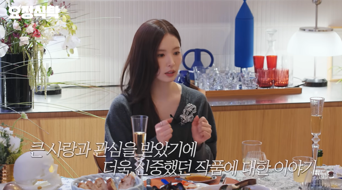 [유튜브 ‘요정재형’]