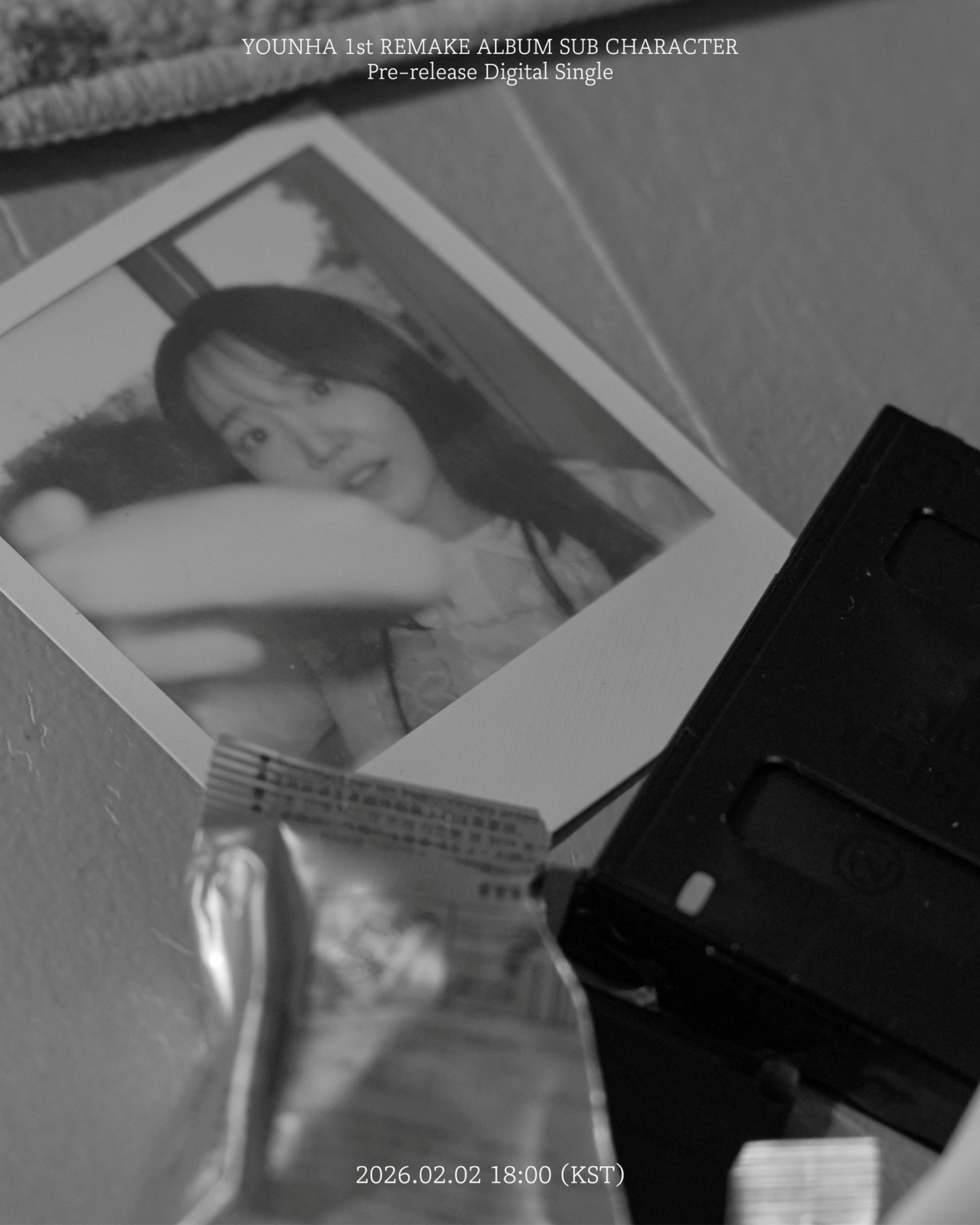 윤하/사진=C9엔터
