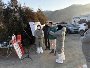 Gov't confirms 6th African swine fever case as virus spreads nationwide - The Korea Herald