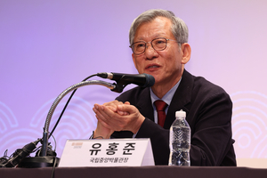 National Museum of Korea seeks operational overhaul, debates paid admission