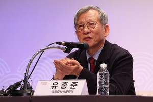 National Museum of Korea seeks operational overhaul, debates paid admission