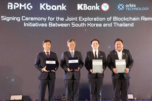 K bank partners with Thailand’s Kasikornbank on blockchain remittance
