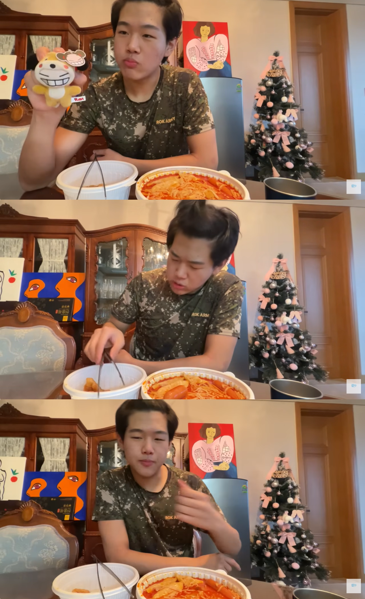 이준수 유튜브 캡처