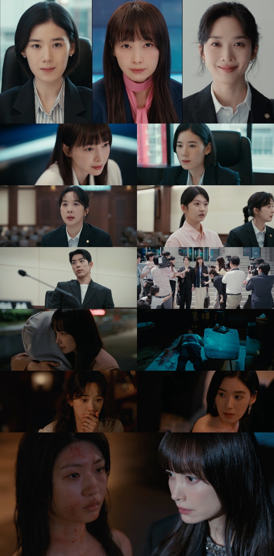 사진제공= ENA ‘아너 : 그녀들의 법정’ 방송화면 캡처