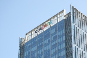 Former, current CEOs of Coupang affiliate indicted over alleged unpaid severance pay
