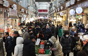 Seoul’s Lunar New Year package includes discounts, free parking at traditional markets