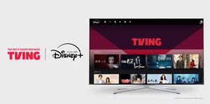 Tving launches in Japan 티빙, 일본 진출한다
