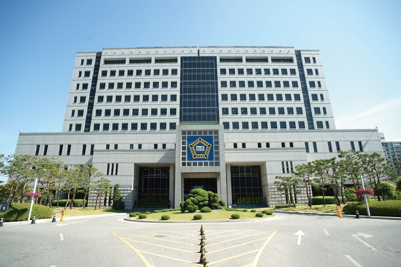 Daejeon District Court (Supreme Court of Korea)