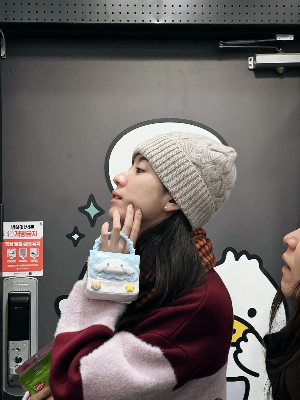사진=한효주 채널