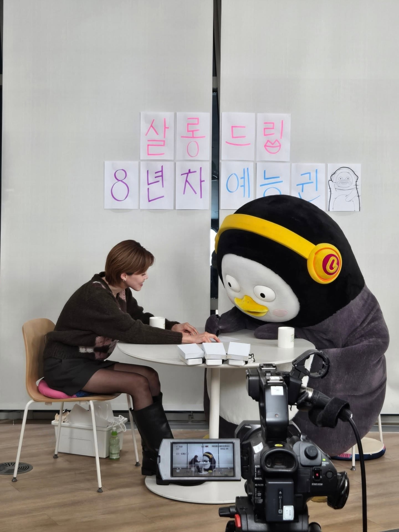 사진=펭수 채널