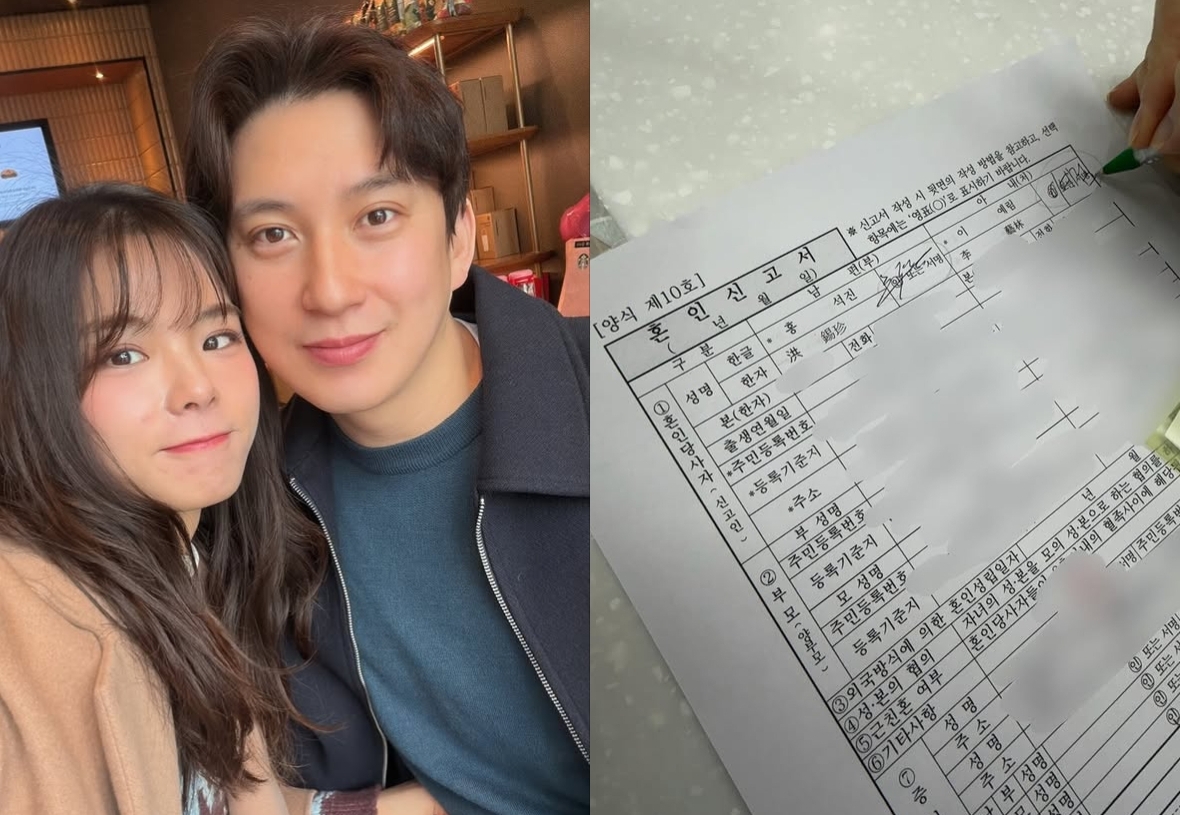 28기 영호 채널