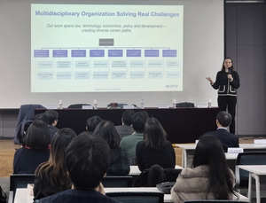 세계지식재산기구, 한국 인재 영입 나서 - 뉴스 썸네일 이미지