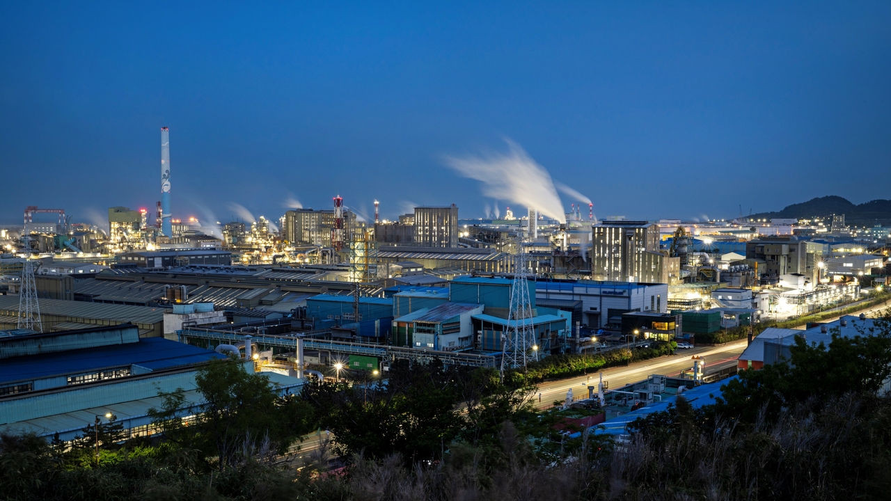 Korea Zinc’s Onsan smelter in Ulsan (Korea Zinc)