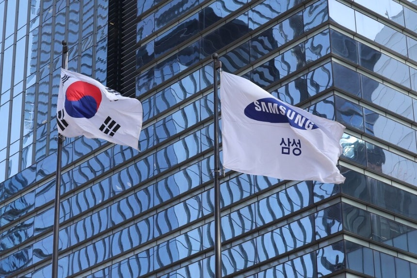 Samsung Electronics flag (Yonhap)
