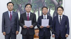 Rival parties to launch special committee to advance U.S. investment bill - The Korea Herald