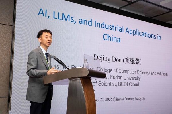 BEDI Chief Scientist Shares China's AI Industry Practices at China-ASEAN AI High-Level Seminar