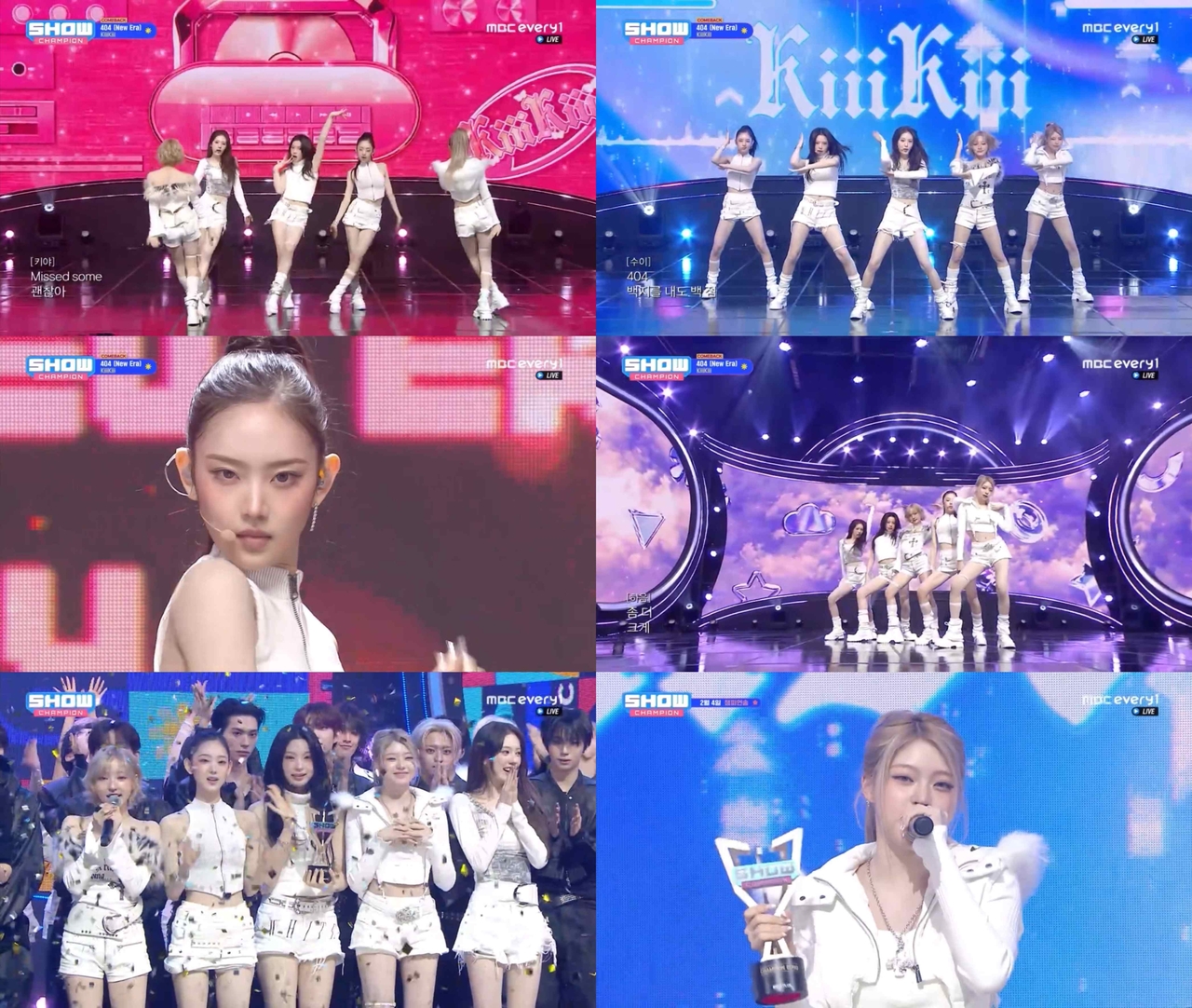 Mnet ‘엠카운트다운’ 캡처