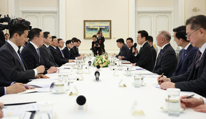 "5년간 지방에 270조 투자"...AI·반도체 등 첨단산업 집중 - 뉴스 썸네일 이미지