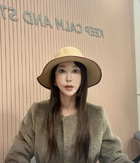 슈 채널