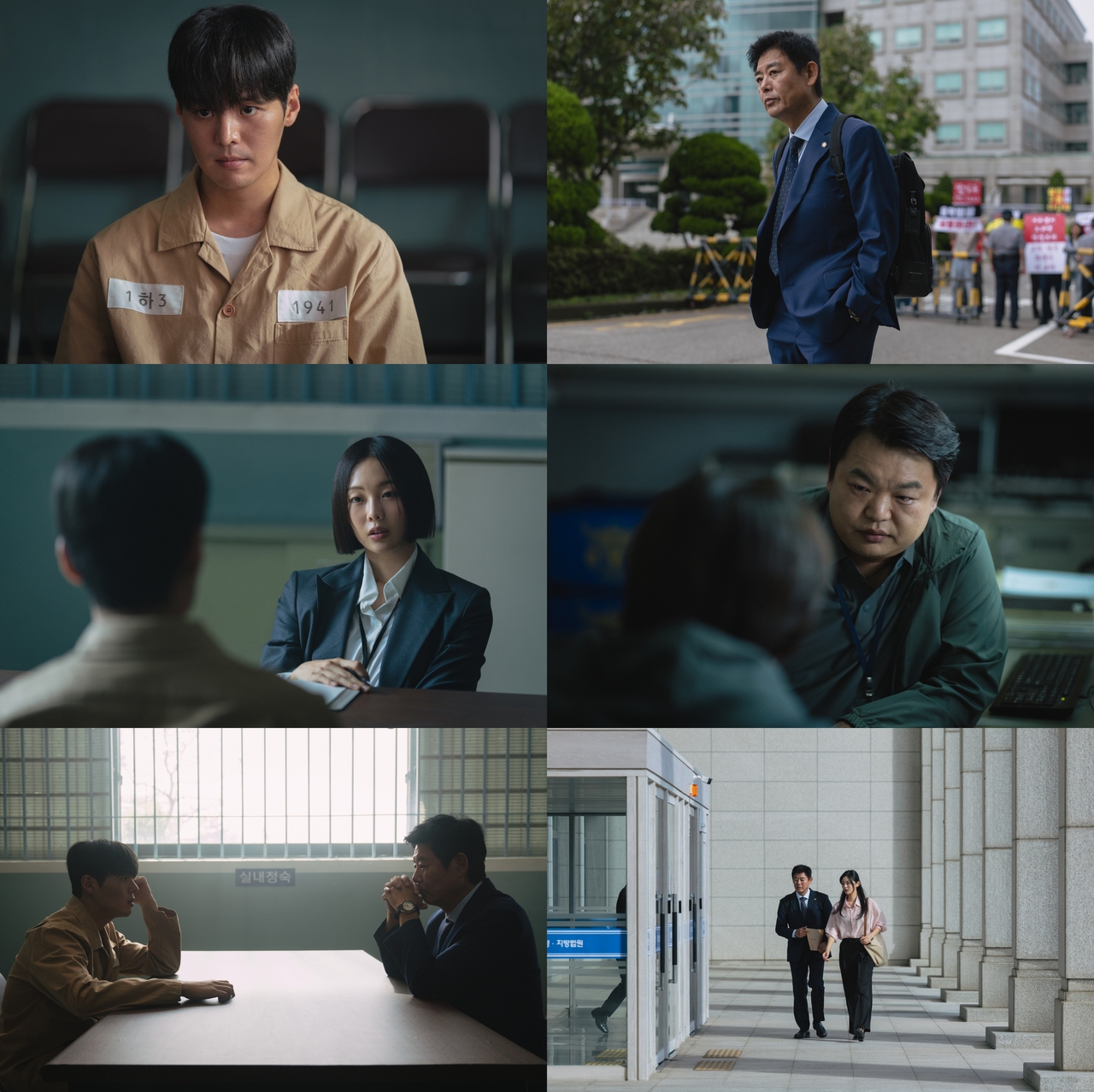 디즈니+ ‘블러디 플라워’