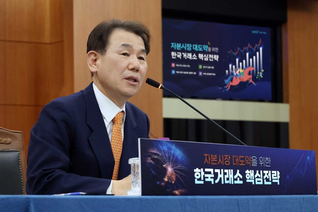 Korea Exchange CEO Jeong Eun-bo speaks during a press conference held at the bourse operator’s office in Yeouido, western Seoul. (Korea Exchange)