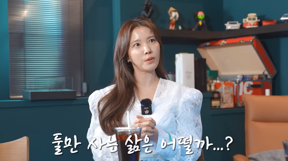 [유튜브 채널 ‘형수는 케이윌’]