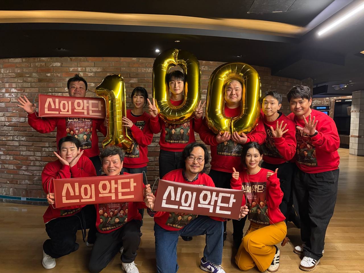 사진=CJ CGV 제공