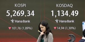 Seoul stocks open sharply lower on US tech drop