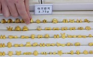 Soaring gold prices reshape Korea’s rituals