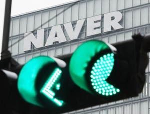 Naver CEO brushes off AI project loss as earnings hit record