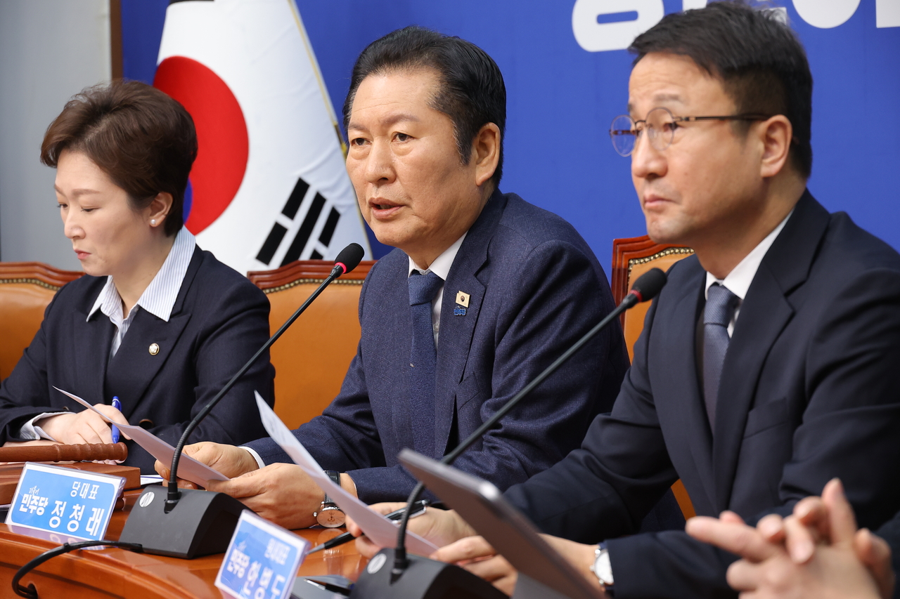 검찰개혁과 기온 하강, 정치적 논란 속 한파 지속