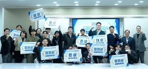 "전투기 추락 부르는 '버드 스트라이크', 비전 AI 드론 띄워 막는다... - 뉴스 썸네일 이미지