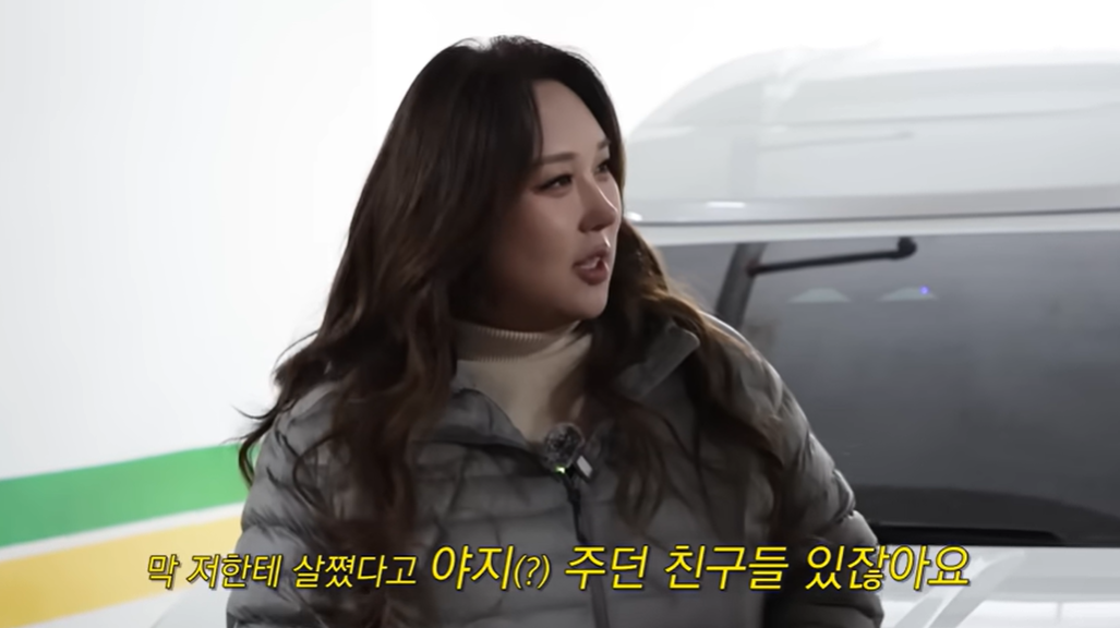 [유튜브 ‘한혜진’ 채널 캡처]
